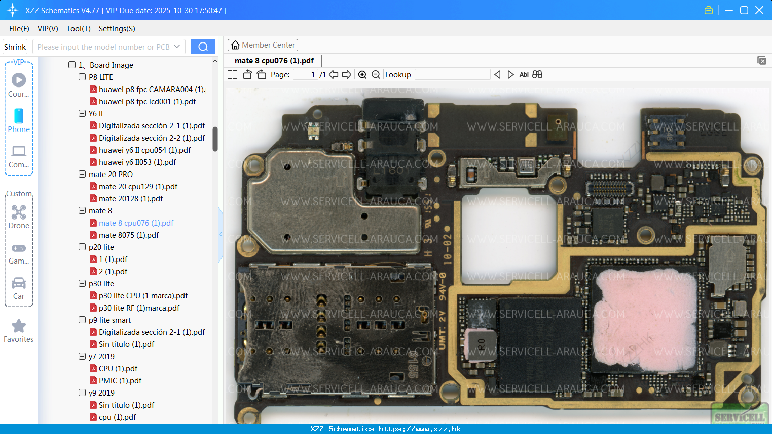 Huawei Mate 8 Cpu076 (1)
